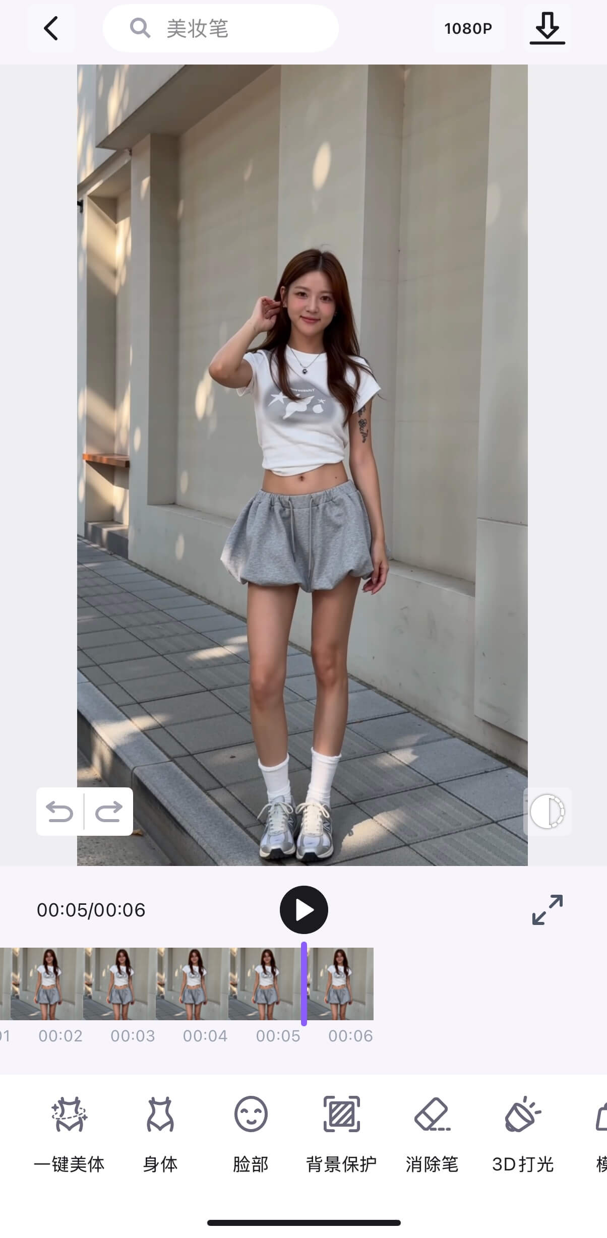 PrettyPhoto 视频编辑界面